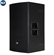 Loa RCF 4PRO 3031-A 3